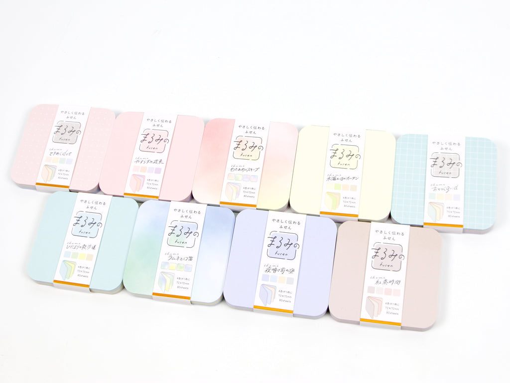 Beverly Large Rounded Square Page Flags