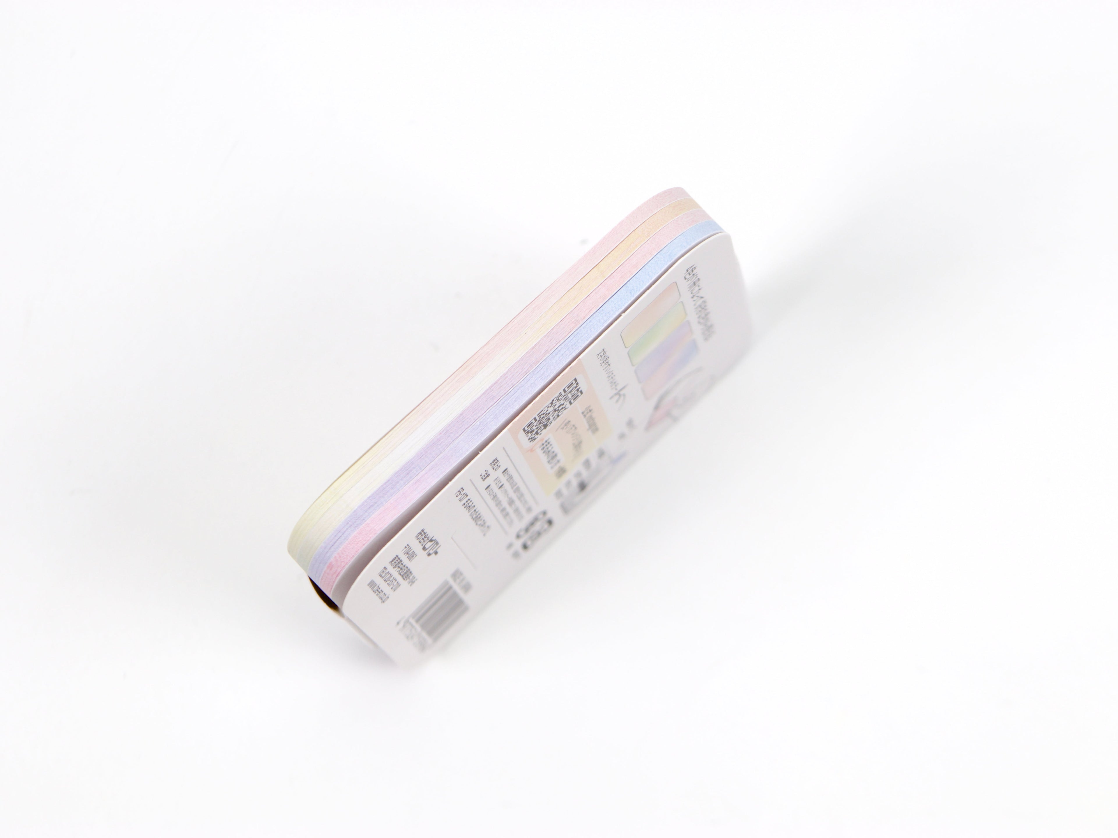 Beverly Large Rounded Square Page Flags