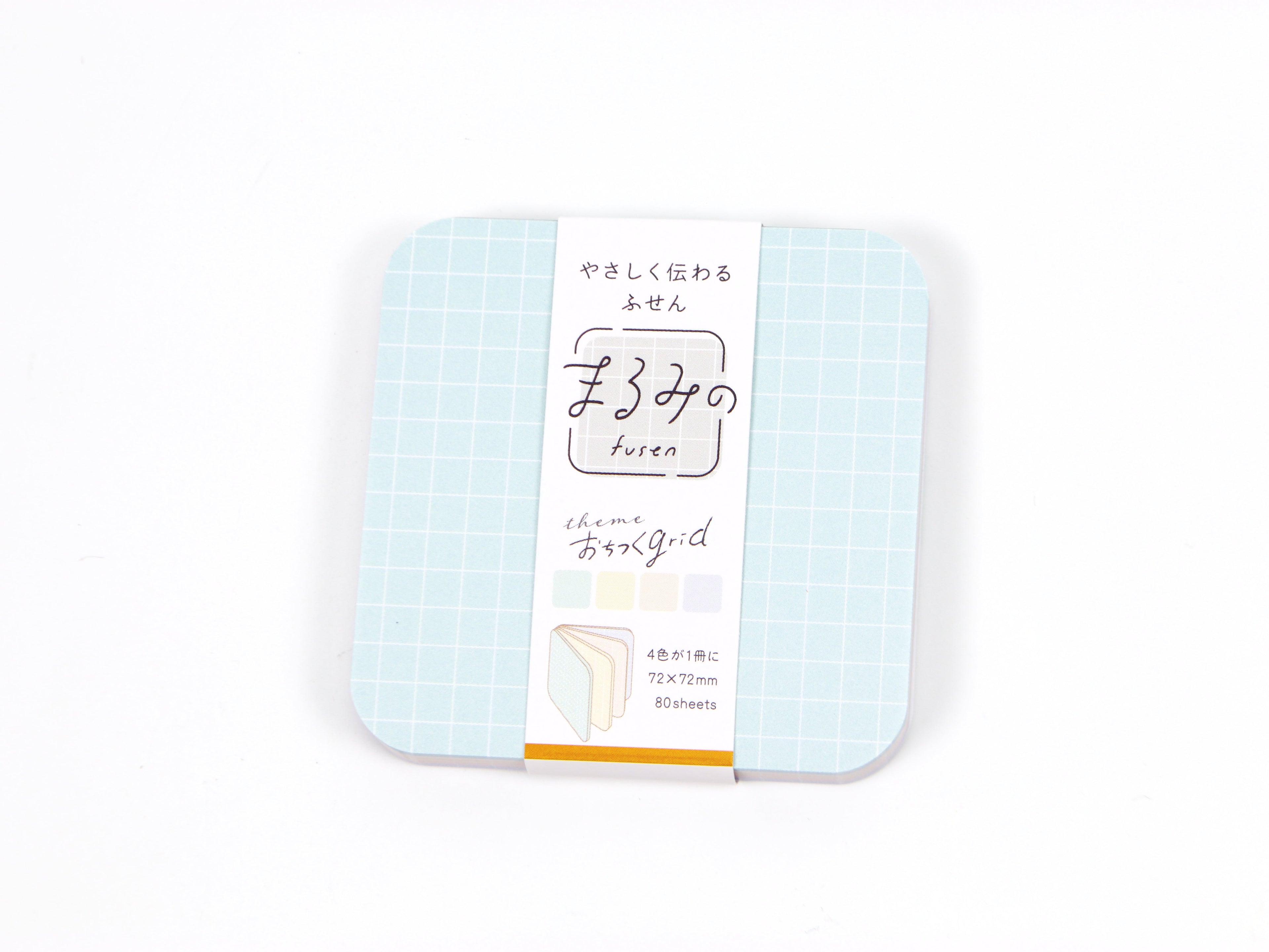 Beverly Large Rounded Square Page Flags