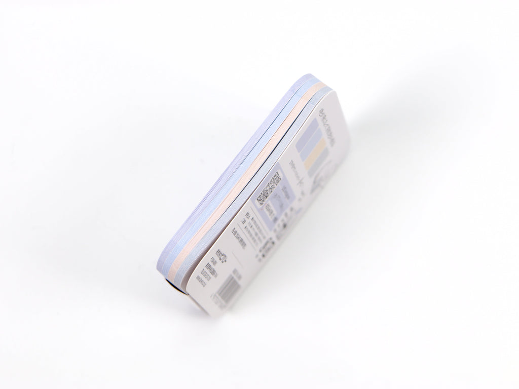 Beverly Large Rounded Square Page Flags