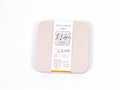 Beverly Large Rounded Square Page Flags