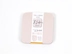 Beverly Large Rounded Square Page Flags