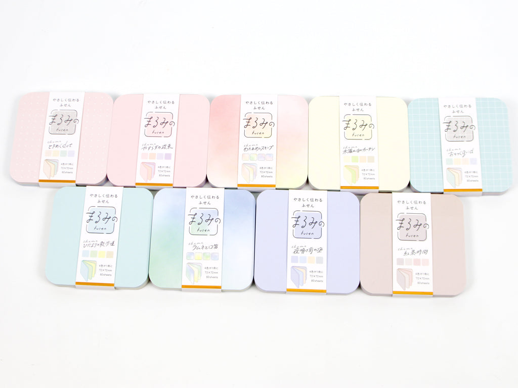 Beverly Large Rounded Square Page Flags