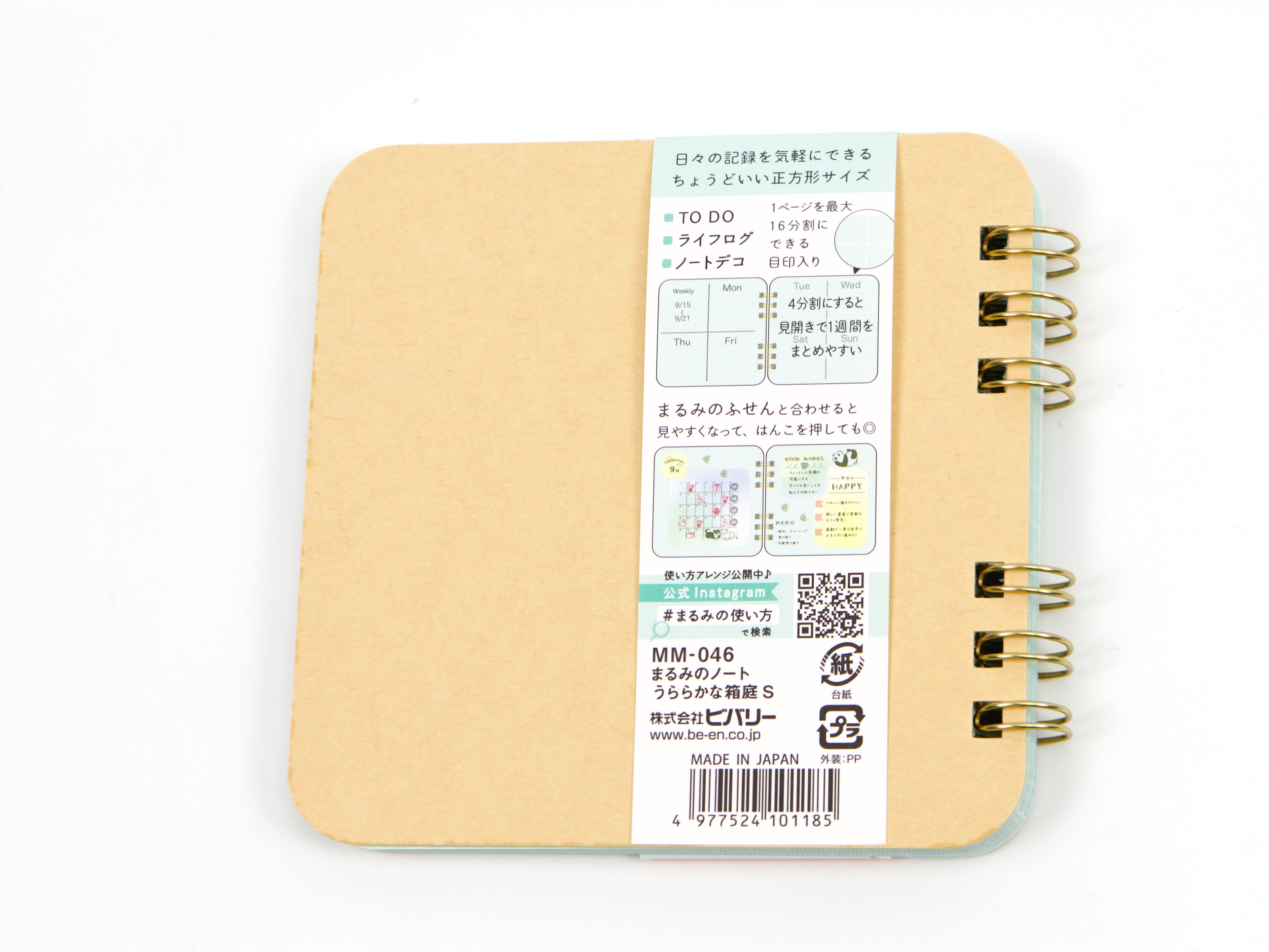 Beverly Marumi no Note Pad Square