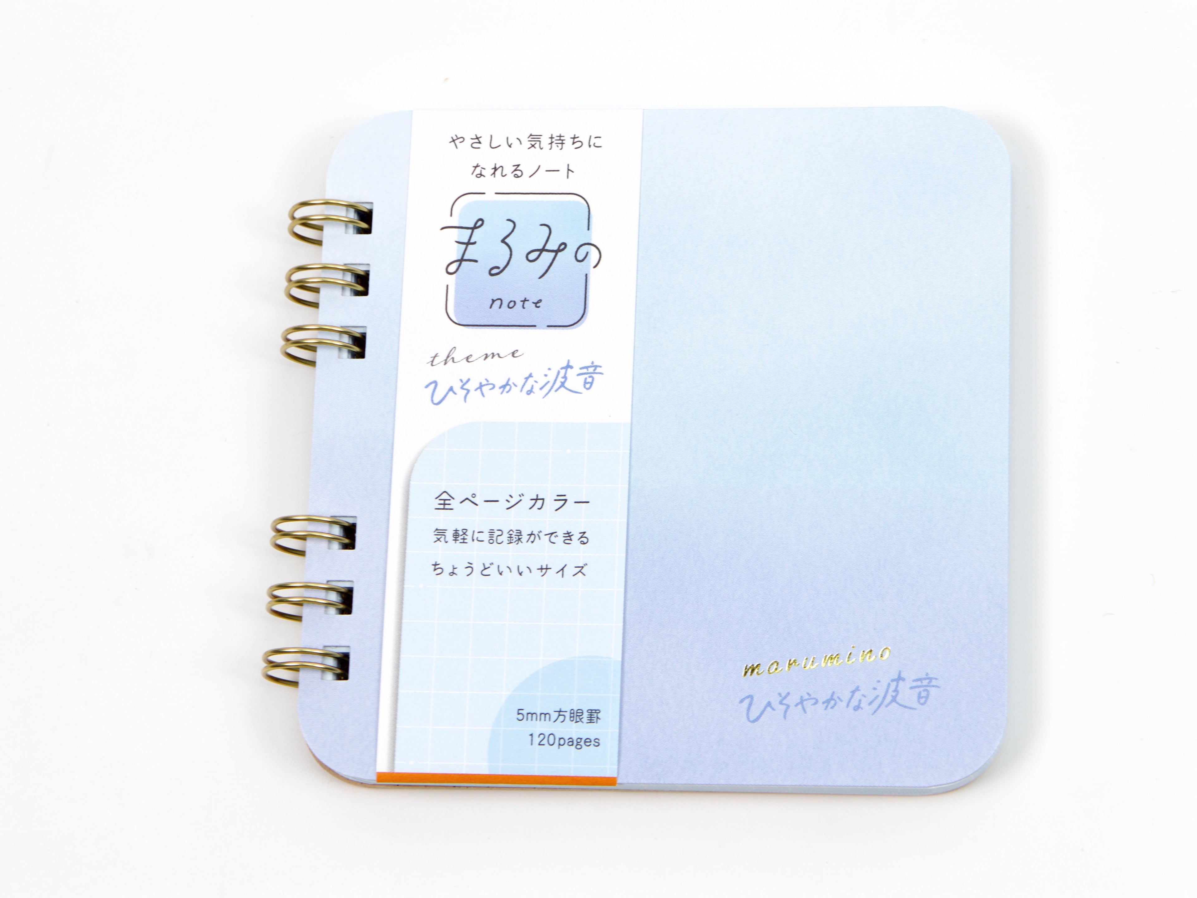 Beverly Marumi no Note Pad Square