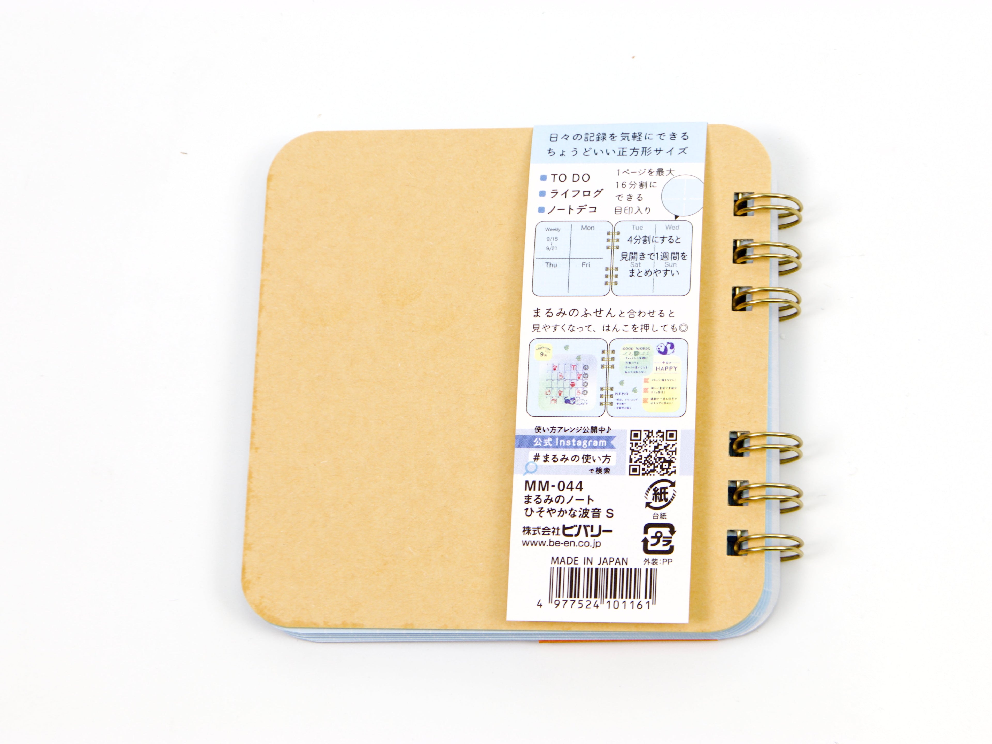 Beverly Marumi no Note Pad Square