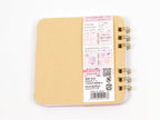 Beverly Marumi no Note Pad Square