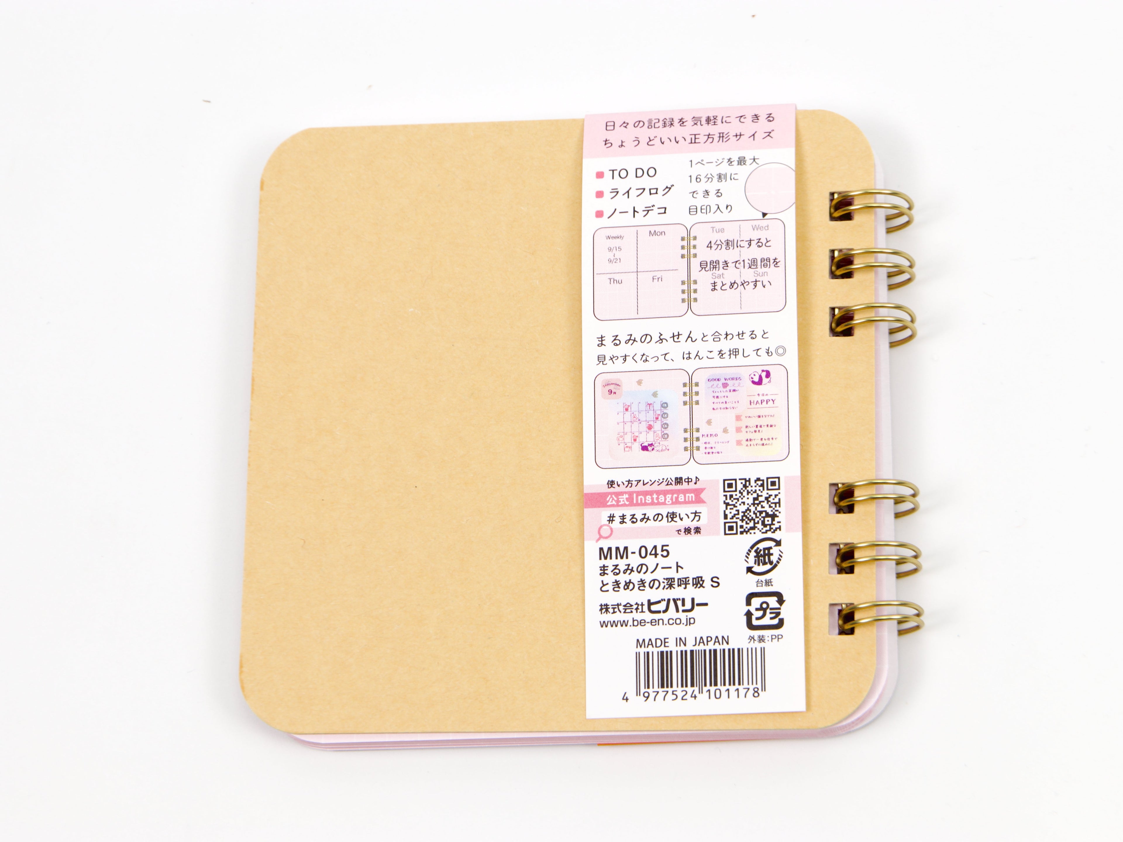 Beverly Marumi no Note Pad Square