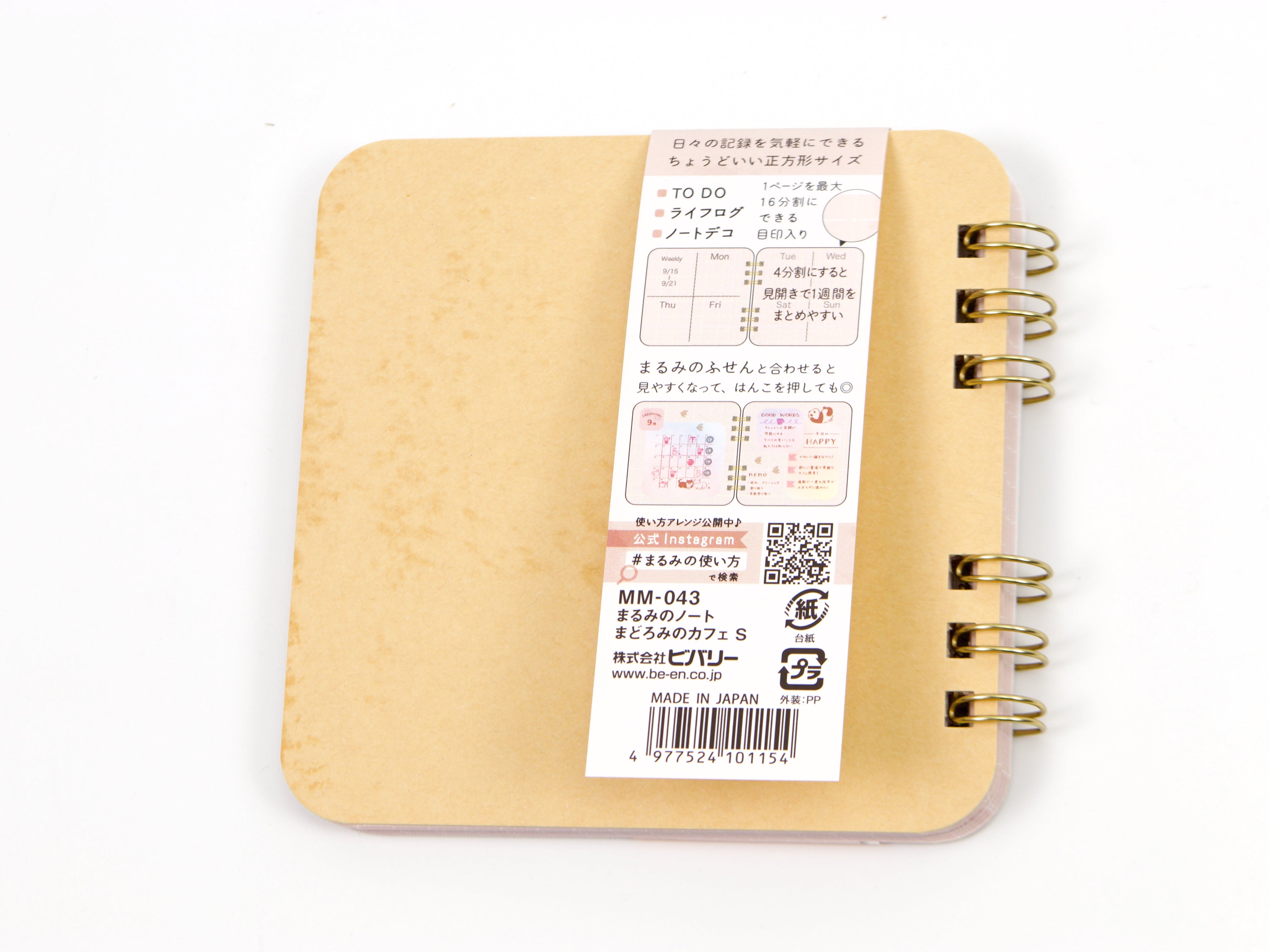 Beverly Marumi no Note Pad Square