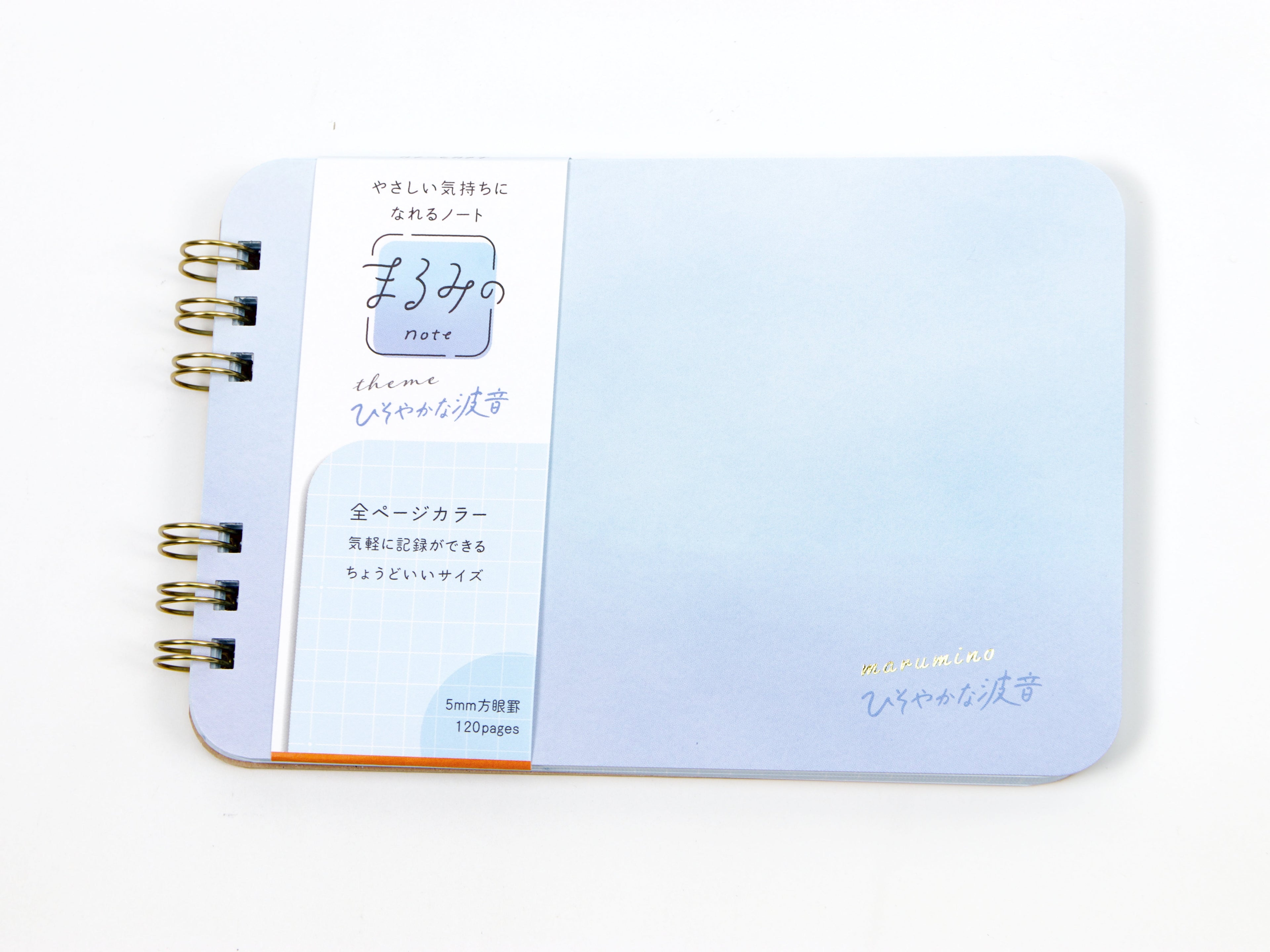 Beverly Marumi no Note Pad A6