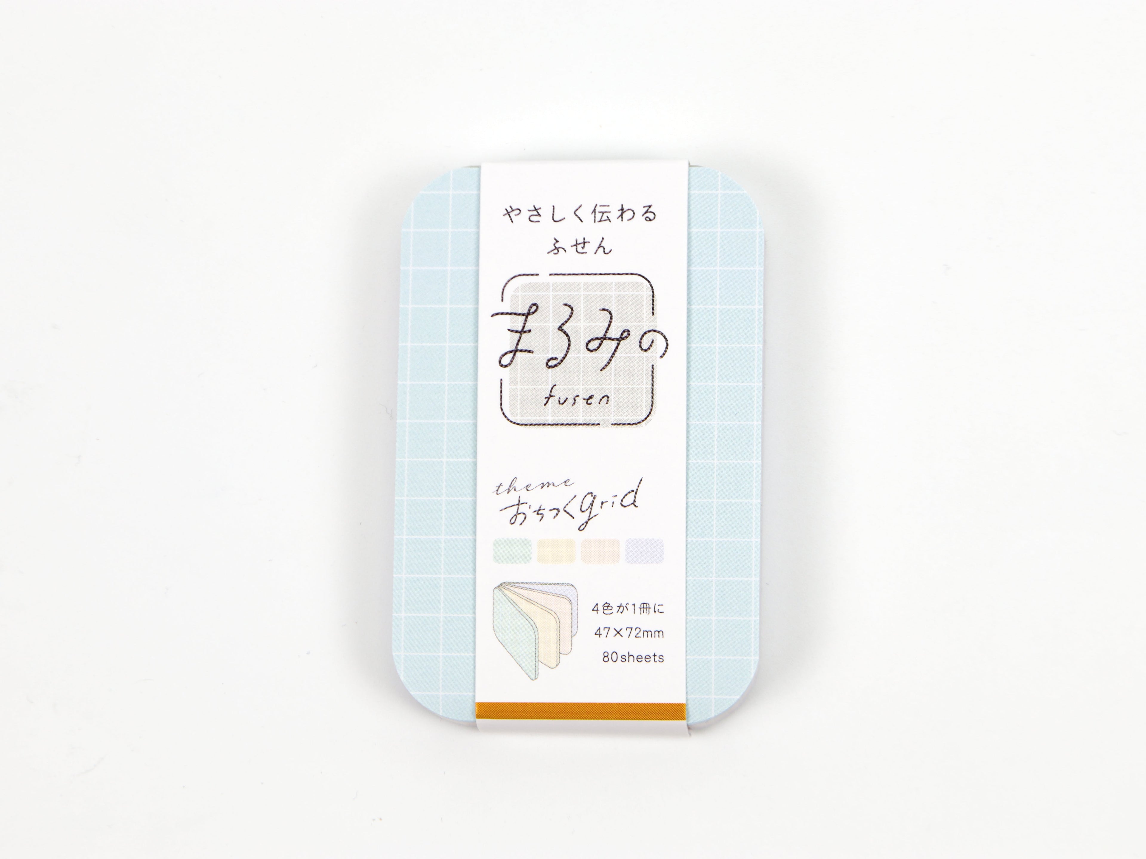 Beverly Medium Rounded Rectangle Page Flags