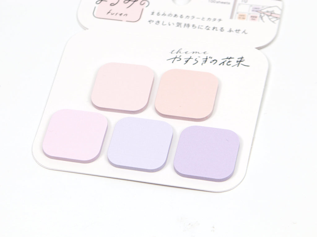 Beverly Petite Rounded Square Page Flags