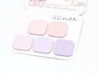 Beverly Petite Rounded Square Page Flags