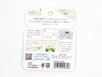 Beverly Petite Rounded Square Page Flags
