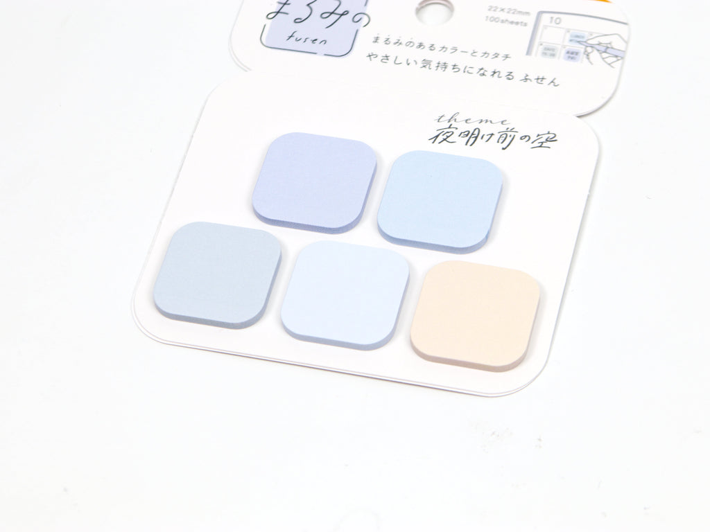 Beverly Petite Rounded Square Page Flags