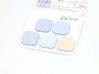 Beverly Petite Rounded Square Page Flags