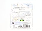 Beverly Petite Rounded Square Page Flags