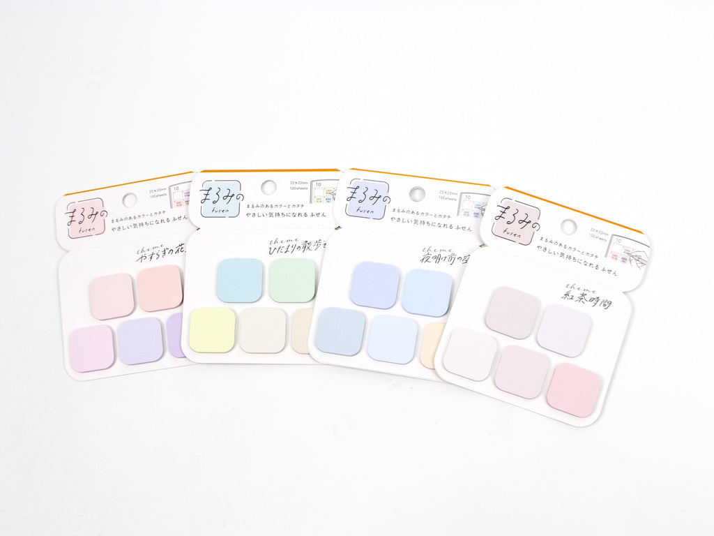 Beverly Petite Rounded Square Page Flags