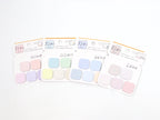 Beverly Petite Rounded Square Page Flags