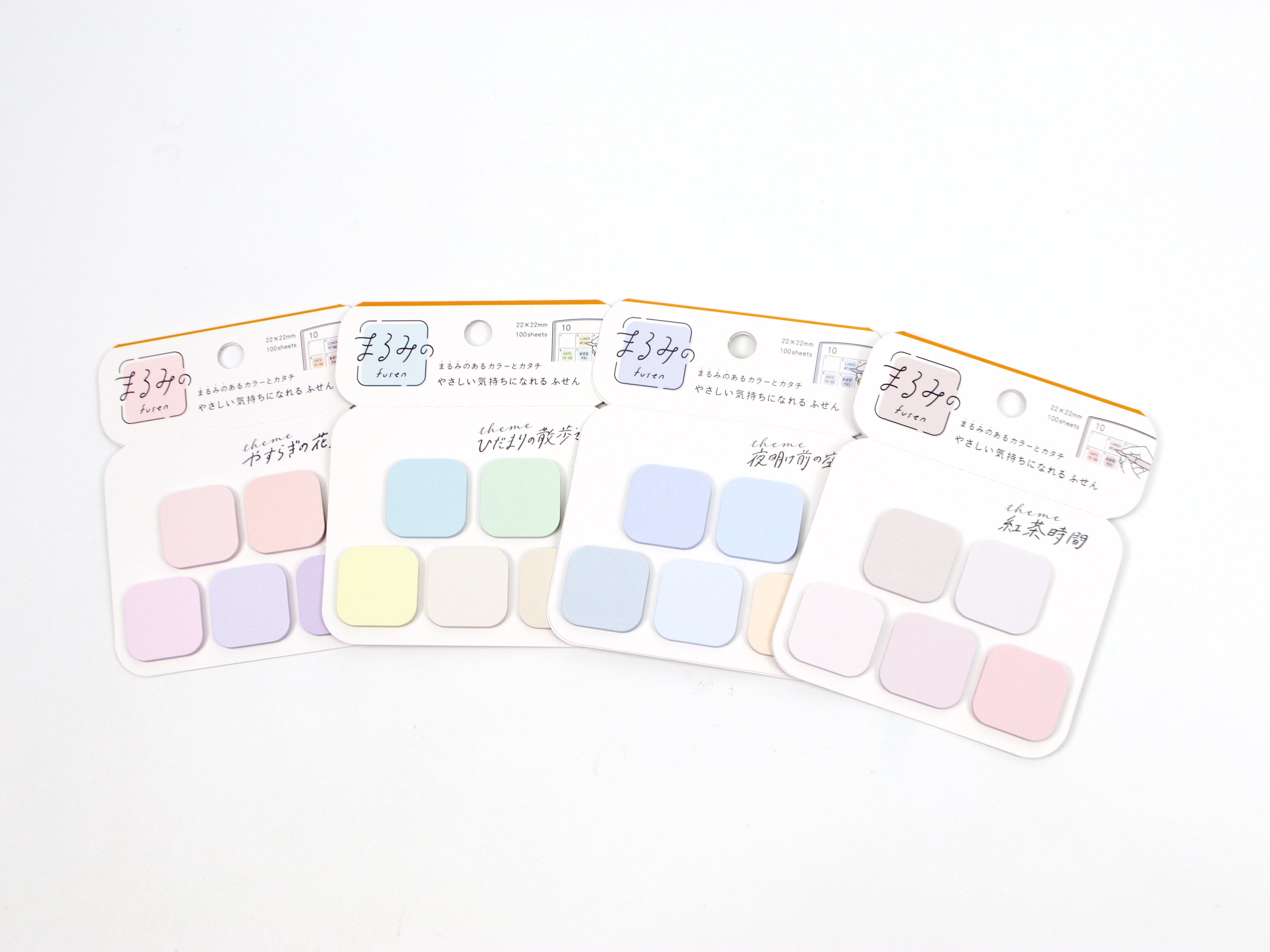 Beverly Petite Rounded Square Page Flags