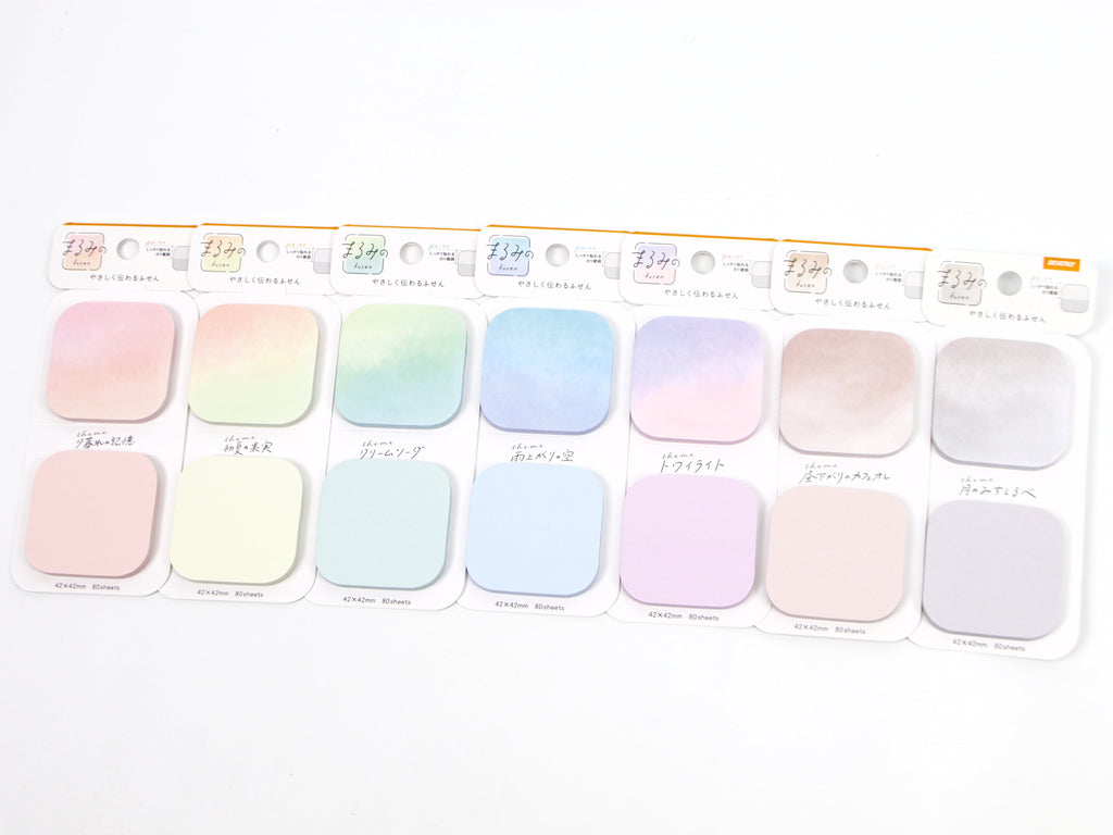 Beverly Small Rounded Square Page Flags