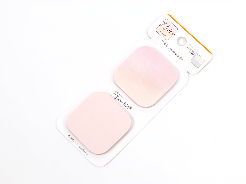 Beverly Small Rounded Square Page Flags