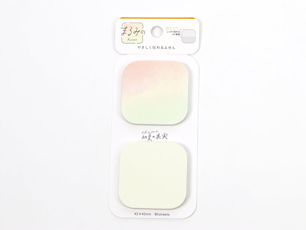 Beverly Small Rounded Square Page Flags