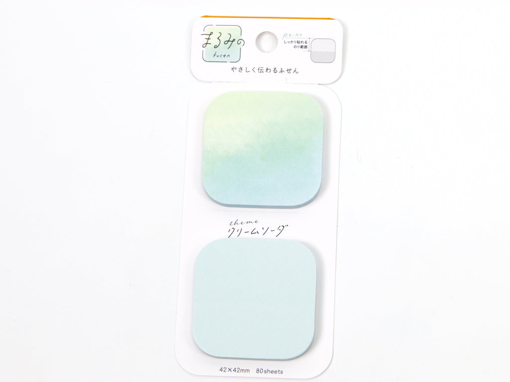Beverly Small Rounded Square Page Flags