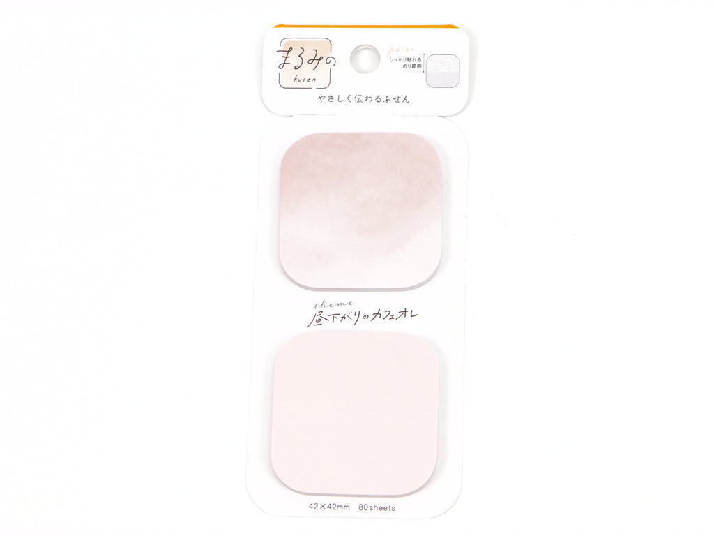 Beverly Small Rounded Square Page Flags