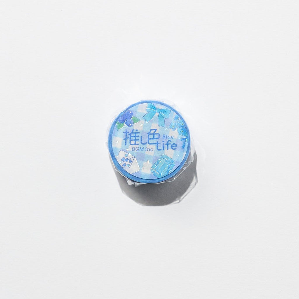 BGM Favorite Color Series 20mm Silver Foil Masking Tape / BGM