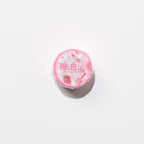 BGM Favorite Color Series 20mm Silver Foil Masking Tape / BGM