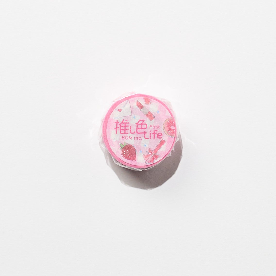 BGM Favorite Color Series 20mm Silver Foil Masking Tape / BGM