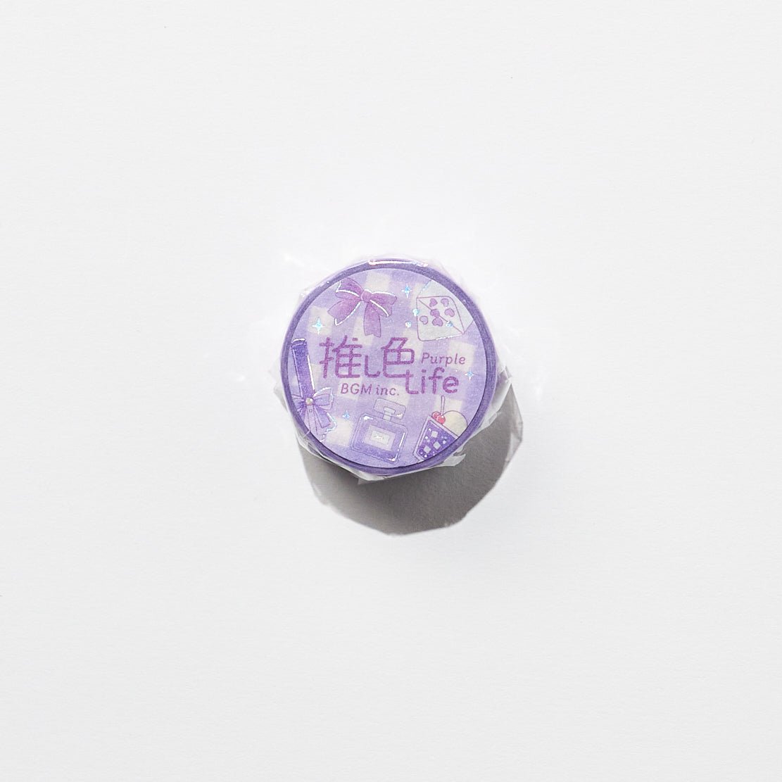 BGM Favorite Color Series 20mm Silver Foil Masking Tape / BGM