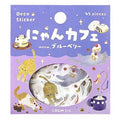 BGM Foil Stamping "Nyan Cafe" Stickers / BGM