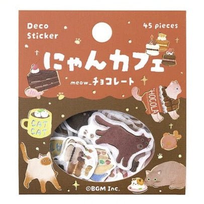 BGM Foil Stamping "Nyan Cafe" Stickers / BGM