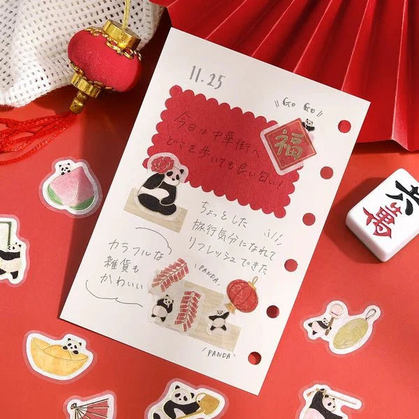 BGM Foil Stamping "Panda Biyori" Stickers / BGM