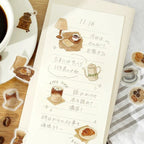 BGM Foil Stamping "Today's Cafe" Stickers / BGM