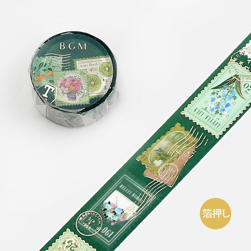 BGM Post Office 20mm Foil Masking Tape / BGM