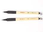 Zig Bimoji Brush Lettering Pen