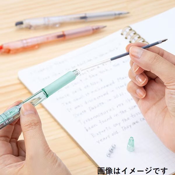 BioTube Jim Knock Gel Pen / Zebra