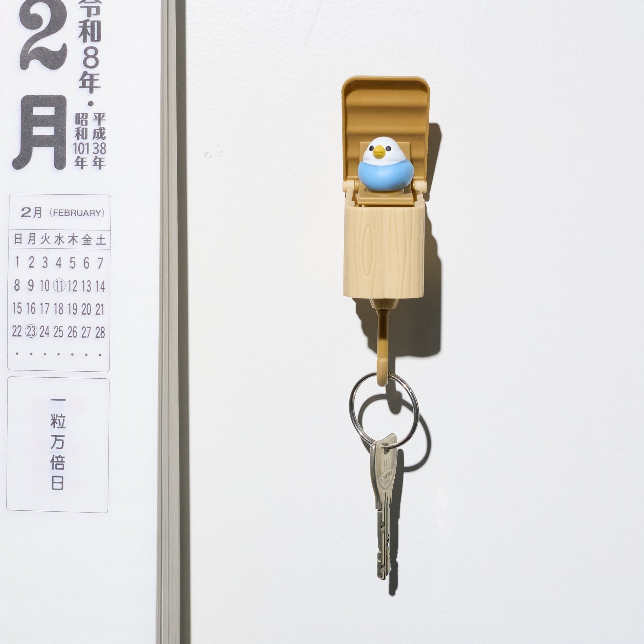 Bird Nest Key Hook / biite
