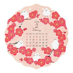 Birds and Seasonal Plants Die-Cut Wall Calendar 2026 / MIDORI