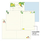 Birds and Seasonal Plants Pocket Diary 2026 / MIDORI