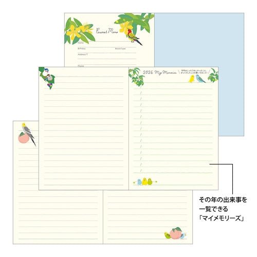 Birds and Seasonal Plants Pocket Diary 2026 / MIDORI