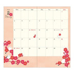 Birds and Seasonal Plants Pocket Diary 2026 / MIDORI