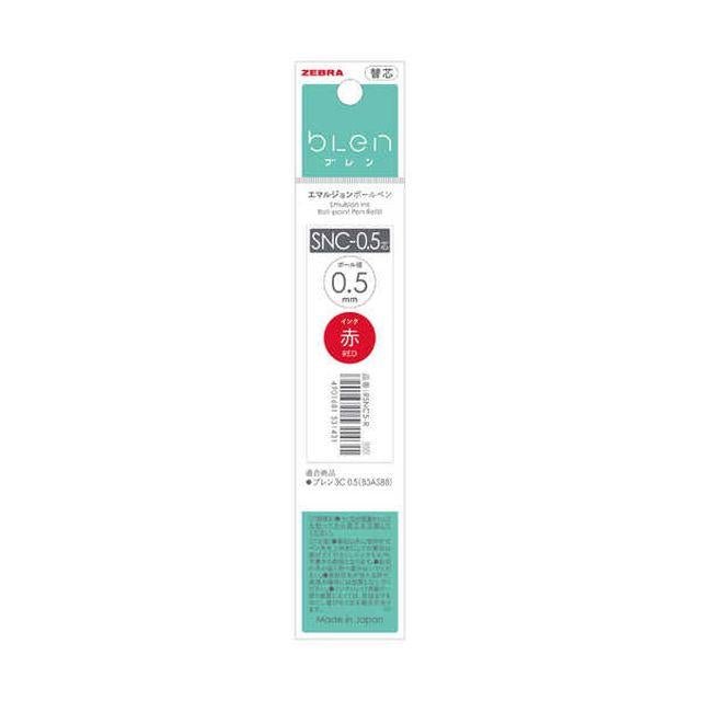 bLen Ink Refill SNC-0.5 / Zebra