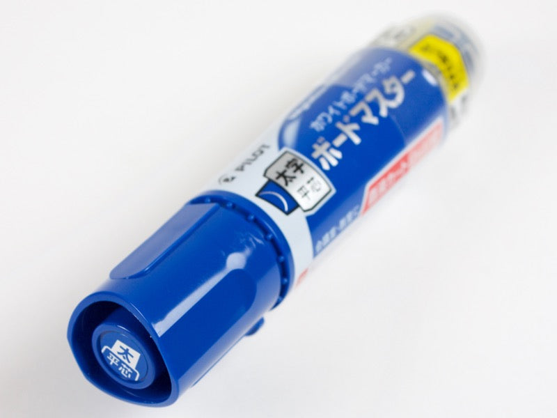 Board Master Fat Chisel Tip