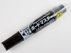 Board Master Medium Round Tip