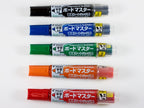 Board Master Medium Round Tip