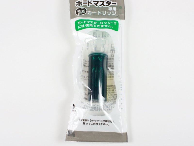 Board Master Cartridge Refill